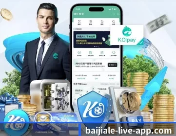 百家乐官网 APP