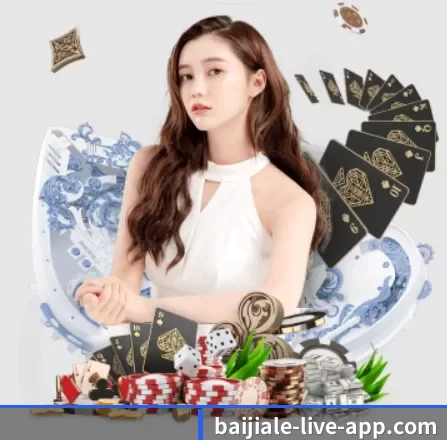 快速发展