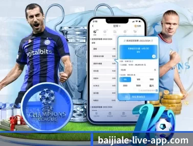 百家乐官网 APP