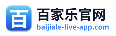 百家乐官网